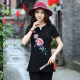 Ethnic style 2023 spring and summer new short-sleeved women's pure cotton embroidered mid-length slim base shirt large size T-shirt