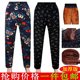Middle-aged and elderly women's winter clothes plus velvet thick cotton pants 60-70-80 year old grandma warm pants old people wearing pants
