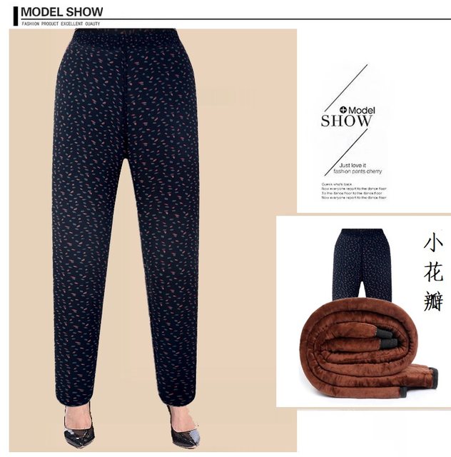 Middle-aged and elderly women's cotton pants 70-80 years old plus velvet and thickening grandma's winter warm pants high-waisted loose mother's outer wear