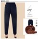 Middle-aged and elderly women's cotton pants 70-80 years old plus velvet and thickening grandma's winter warm pants high-waisted loose mother's outer wear
