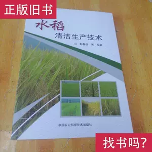 入園入学祝い 「銀燻仕上」 瓢形 湯沸｛未使用｝紙箱 鉄瓶