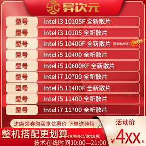 I5 第10世代 / 512GB SSD / GPu MX230 2GB / ノートPC PC/タブレット 家電・スマホ・カメラ 特売セール