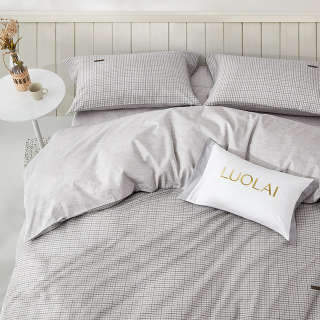Luolai Home Textile Pure Cotton Full Cotton Student Dormitory Single Quilt Cover Single 100% Cotton Disassembled Double Household