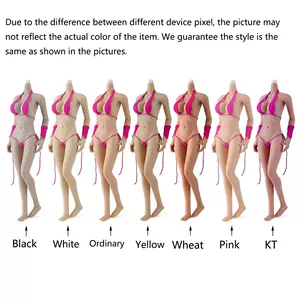 一体型胸 新人首单立减十元 22年3月 淘宝海外