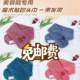 Beauty makeup hairband Velcro headband ear-picking special skin management bag headscarf soft absorbent logo