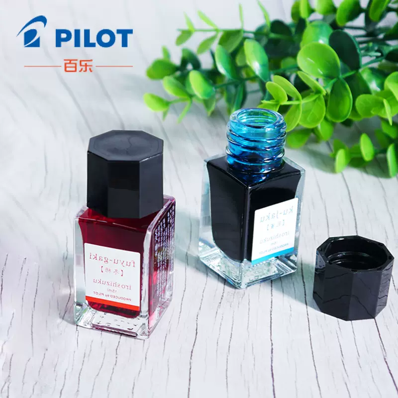 一航 百乐PILOT色彩雫15ML钢笔瓶装墨水24色彩墨INK-15-Taobao