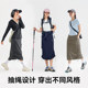 Tuoluzer Working Pocket Drawstring Skirt Women's Spring 2025 Quick-drying High Waist Mid-length Skirt Skirt
