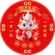 Weekly supplies one-year-old set one-year-old boy and girl lottery Chinese birthday layout props gift carpet