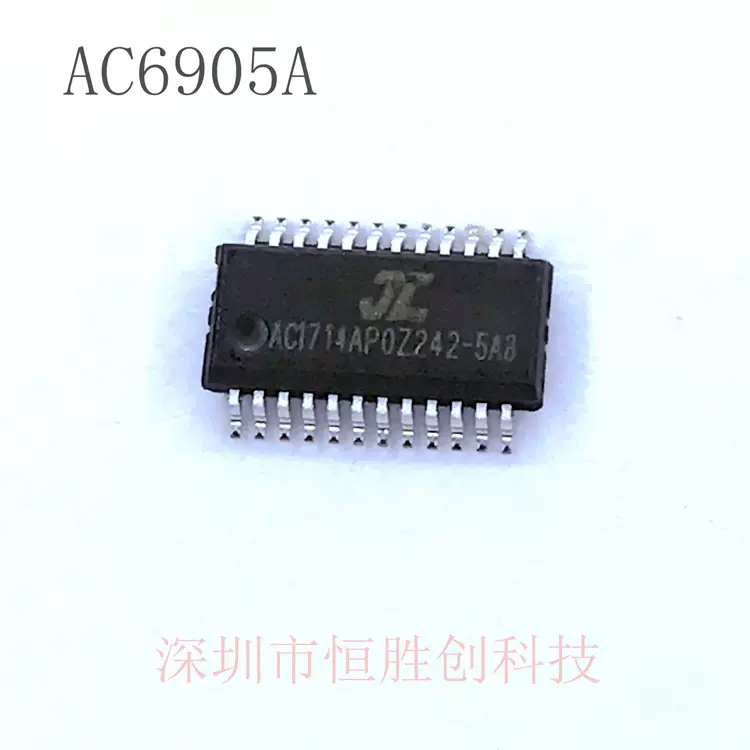 杰理AC6905A立体声AC6905B多功能单芯片MP3无损解码蓝牙芯片IC-Taobao