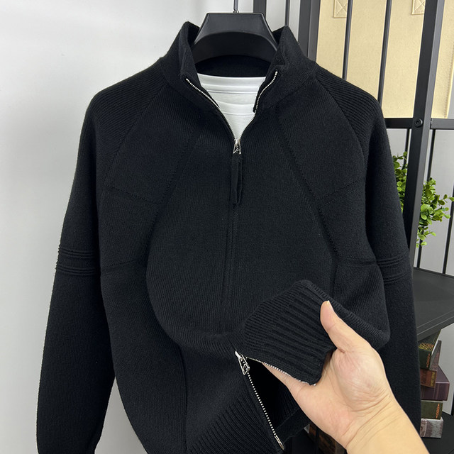 
Knitted cardigan men's sweater jacket stand collar zipper thickened loose jacquard autumn and winter men's trendy jacket top