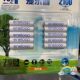 Costco opens the market for Panasonic Airloop large-capacity AA rechargeable AA battery 10-piece eneloop