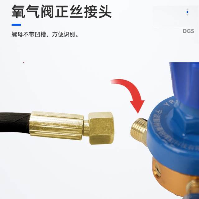 High -pressure steel filament oxygen pipe acetainer pipe 4mm welded and cutting gas cutting gas with 6mm anti -frozen abrasion resistance and air -resistant air pipe
