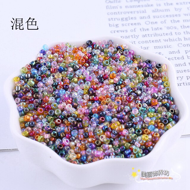 DIY accessories Beaded accessories 2mm color bead cross stitch Xiaomi beads loose beads Materials and clothing accessories auxiliary beads