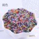 DIY accessories Beaded accessories 2mm color bead cross stitch Xiaomi beads loose beads Materials and clothing accessories auxiliary beads
