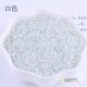 DIY accessories Beaded accessories 2mm color bead cross stitch Xiaomi beads loose beads Materials and clothing accessories auxiliary beads