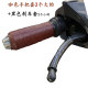 Electric motorcycle handlebar cover rubber handle anti-slip brake cover throttle clutch handle anti-sweat cover non-sponge cover