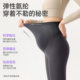 Jingqi maternity leggings autumn and winter outer wear 2025 new velvet thickened shark yoga pants warm maternity wear