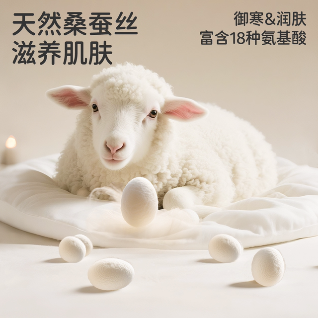 Baby silk cashmere thermal underwear set for winter baby plus velvet high waist belly protection autumn clothes and Autumn pants children's pajamas