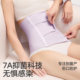 Jingqitian Silk Slim Waist Belly Band Special for Postpartum Maternal Caesarean Section Corset Belly Belly Belly Belly Belly Belly Belly Belly Belly Belly Belly Belly Belly Belly Belly Belly Belly Belly Belly Belly Belly Belly Belly Belly Belly Belly Belly Belly Belly Belly Belly Belly Belly Belly Belly Belly Belly Belly Belly Belly Belly Belly Belly Belly Belly Belly Belly Belly Belly Belly Belly Belly Belly Belly Belly Belly Belly Belly Belly Belly Belly Belly Belly Belly Belly Belly Belly Belly Belly Belly Belly Belly Belly Belly Bel