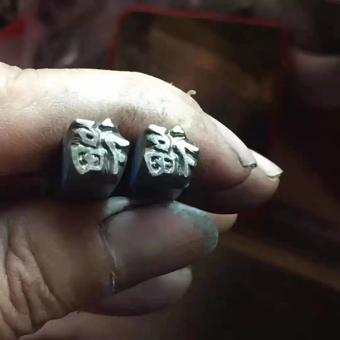 银花簪 新人首单立减十元 21年11月 淘宝海外 银花簪 新人首单立减十元 21年11月 淘宝海外