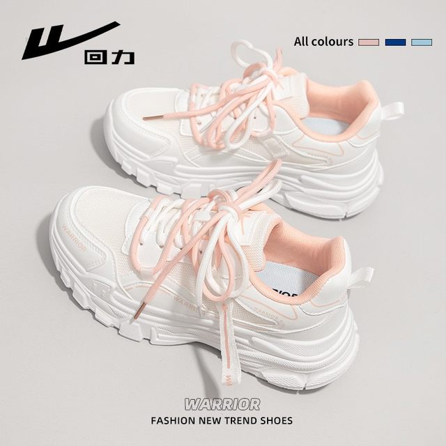 Pull back cherry blossom pink sports shoes for women autumn and winter 2025 new thick-soled dad shoes breathable popular running casual shoes
