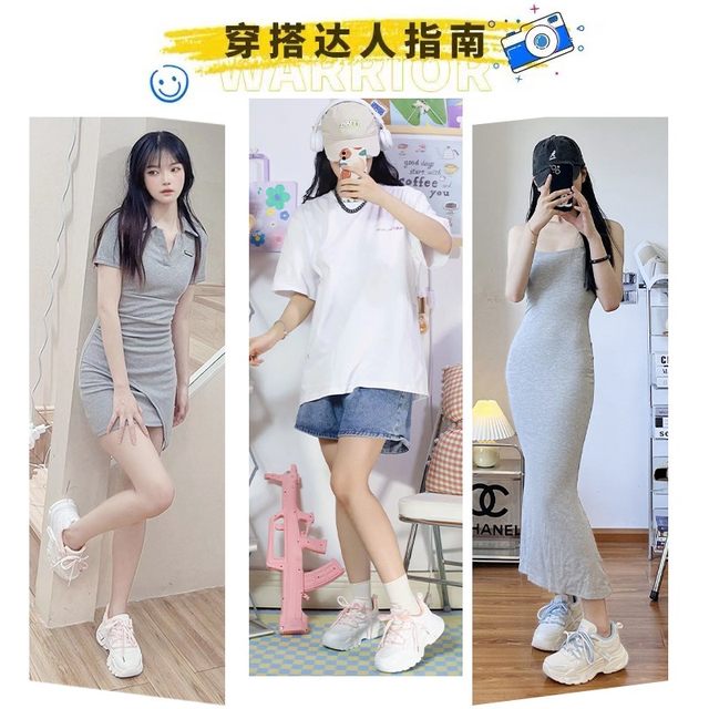 Pull back cherry blossom pink sports shoes for women autumn and winter 2025 new thick-soled dad shoes breathable popular running casual shoes