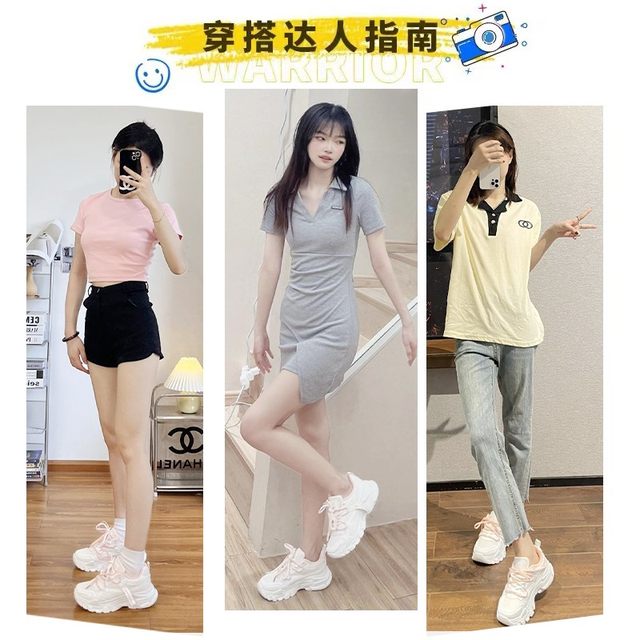 Pull back cherry blossom pink sports shoes for women autumn and winter 2025 new thick-soled dad shoes breathable popular running casual shoes