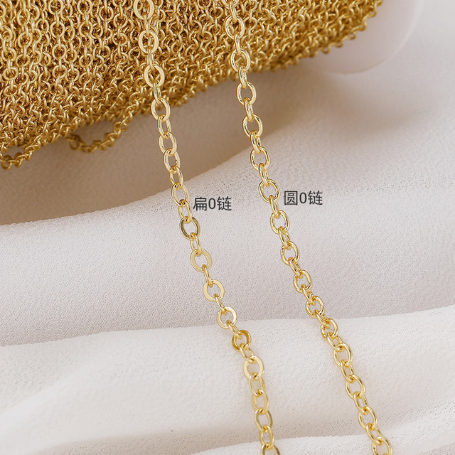 14K bag gold chain plating real gold and color O -chain fine chain handmade DIY extension necklace bracelet materials
