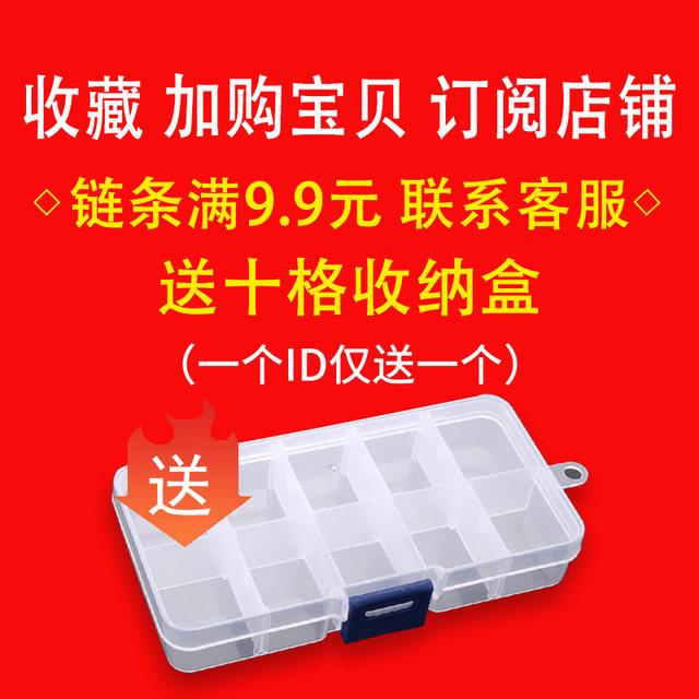 14K bag gold chain plating real gold and color O -chain fine chain handmade DIY extension necklace bracelet materials
