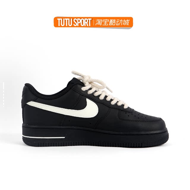 Customized sneakers Nike Air Force 1 AF Air Force One Hemp Rope Black Warrior Men's Low Top Shoes