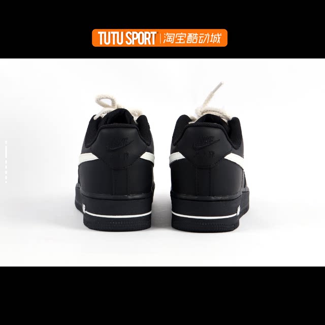 Customized sneakers Nike Air Force 1 AF Air Force One Hemp Rope Black Warrior Men's Low Top Shoes
