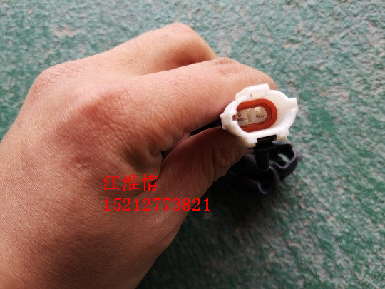 JAC Shuailing Q6G6Q3S6 Junling V6V3A8E3 Kangling Weiling Reverse Light Switch V5 Reverse Neutral Switch