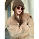 ZONEE Warm Rome Original Design 100 Sheep Fur Integrated Large Lapel Short Fur Short Jacket
