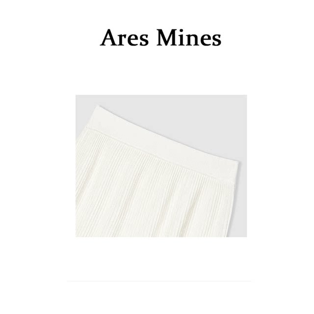 Retro style autumn and winter style hem spliced ​​mesh hollow fishtail skirt