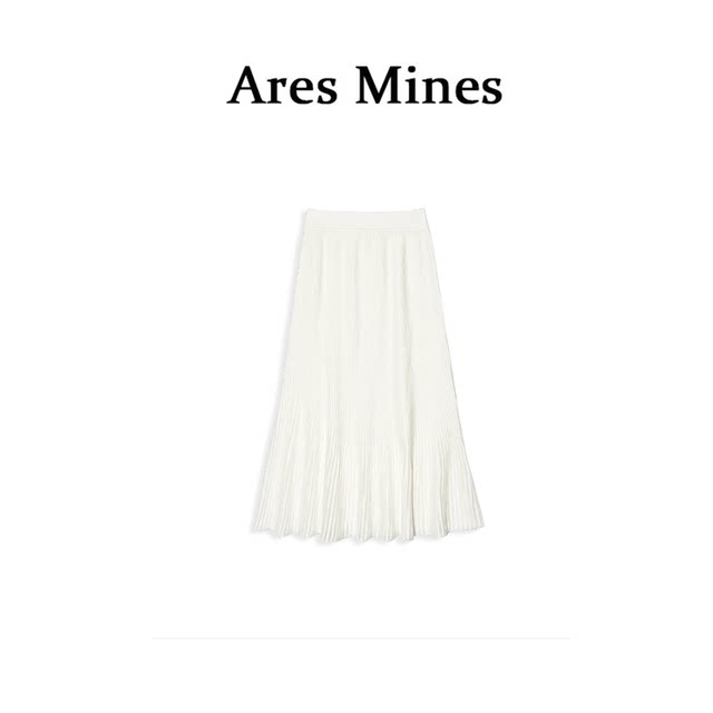 Retro style autumn and winter style hem spliced ​​mesh hollow fishtail skirt