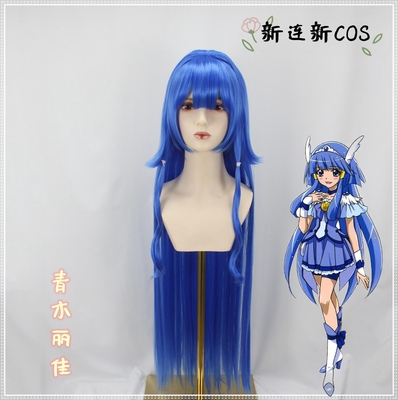 taobao agent Xinlian new anime wigs cosplay beauty girl Smile Aoyea's hair custom fake hair