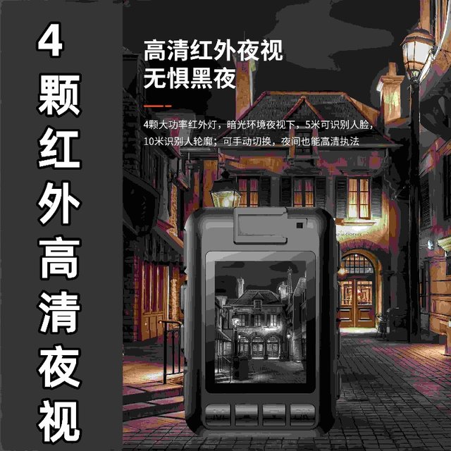 Patriot sports camera law enforcement recorder wearing high definition camera with motorcycle walking on chest