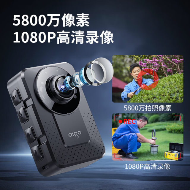 Patriot sports camera law enforcement recorder wearing high definition camera with motorcycle walking on chest