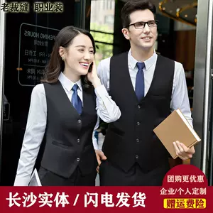 女兄弟西裝 Top 55件女兄弟西裝 22年12月更新 Taobao