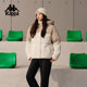 Kappa Kapa Women's City 2024 Winter New Sports Leisure Wind Wind Warm Hooded Hooding Plel K0E82YY70