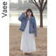 Vaee large size women's lace dress spring new fat mm vacation style lazy V-neck suspender skirt
