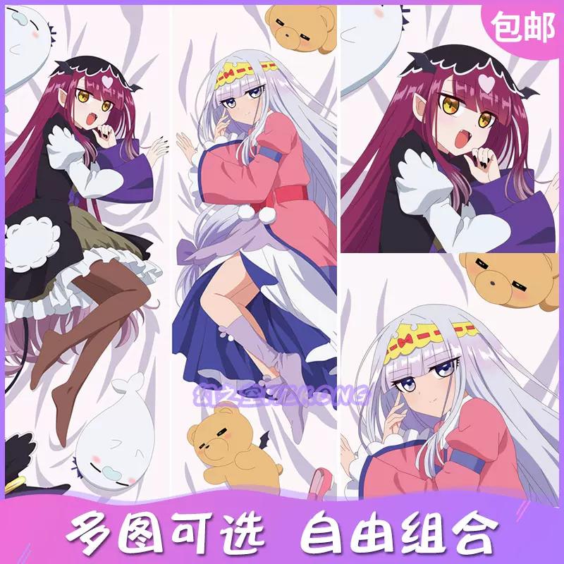 在魔王城說晚安等身抱枕套棲夜莉絲周邊動漫二次元