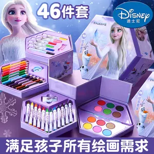 Disney Store Frozen 2 Deluxe Art Kit