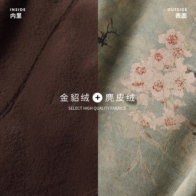 New Chinese-style Western-style mother's winter fur all-in-one coat for middle-aged and elderly women, reversible gold mink velvet fur coat