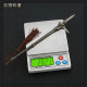 Ancient Chinese Weapon Merchants Chang Ge Bronze Bronze Weapon 22 cm Yueshan Sanfou Ge Metal Children's Toys Swing
