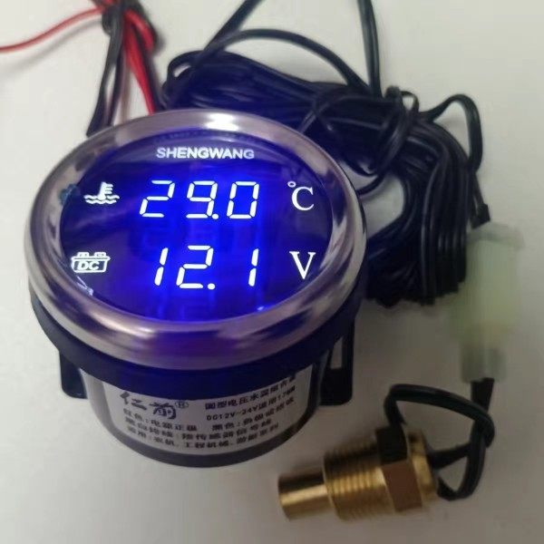 Renqian 12V/24V universal circular agricultural machinery and automobile intelligent high-precision electronic water temperature voltage integrated combination table