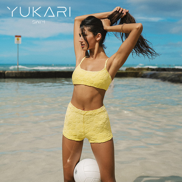 Yukari swim2025 split swimsuit bikini vacation bikini swimsuit
