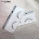 Korean Eyeme fake eyelashes single cluster V -type W -shaped makeup artist Royal Nature can repeat glueless 1 pair
