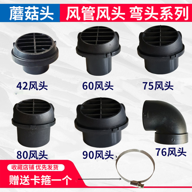 Parking fuel air heating diesel heater heater aluminum foil corrugated hose hot air duct high temperature resistant air duct