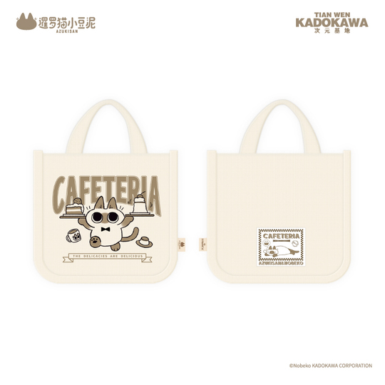 bag Youmy様 Siamese Cat Little Beans Tote Bag - Tenbu Kadokawa
